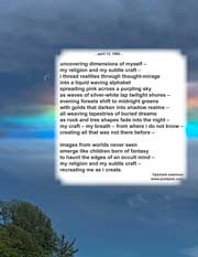 uncovering dimensions